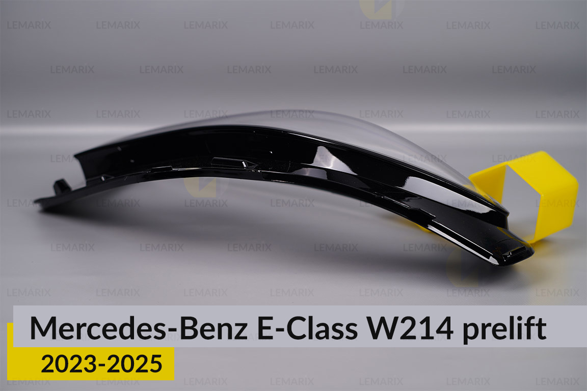 Скло фари Mercedes-Benz E-Class W214 (2023-2026) дорест ліве