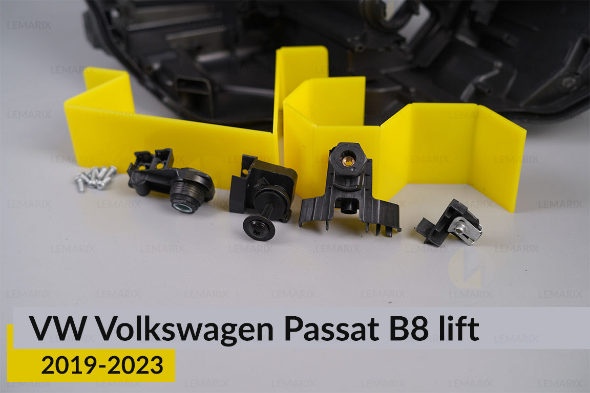 Ремкомплект кріплення корпуса фар VW Volkswagen Passat B8 (2019-2023) рест правий – 4 од.