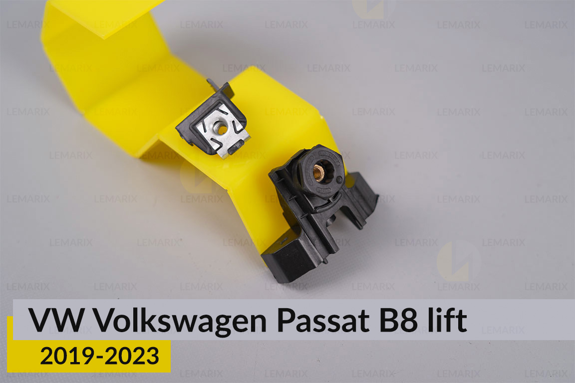 Ремкомплект кріплення корпуса фар VW Volkswagen Passat B8 (2019-2023) рест правий – 4 од.