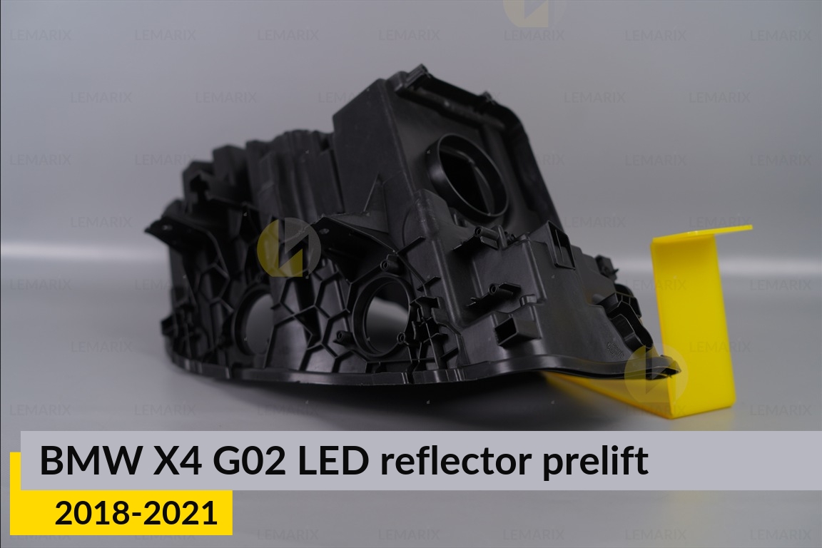Корпус фары BMW X4 G02 LED reflektor (2018-2021) дорест левый