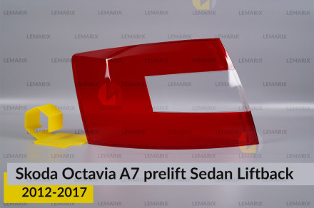 Стекло заднего фонаря Skoda Octavia A7 Sedan Liftback (2012-2017) дорест левое