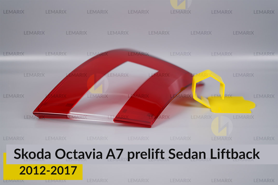 Скло заднього ліхтаря Skoda Octavia A7 Sedan Liftback (2012-2017) дорест ліве