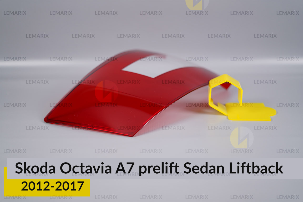 Скло заднього ліхтаря Skoda Octavia A7 Sedan Liftback (2012-2017) дорест ліве