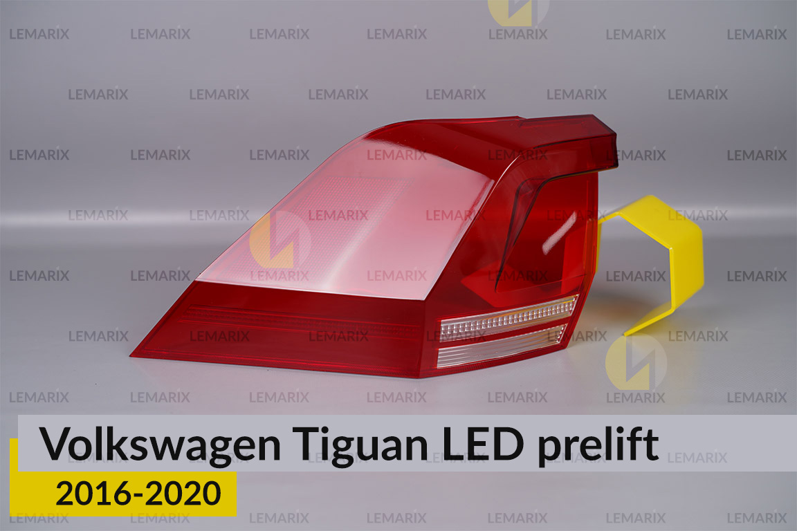 Стекло заднего фонаря внешнее в крыле VW Volkswagen Tiguan LED (2016-2020) дорест левое