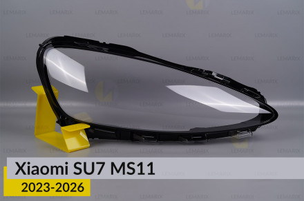 Скло фари Xiaomi SU7 MS11 (2023-2026) праве
