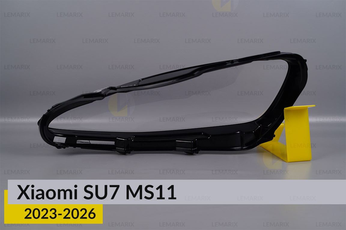 Скло фари Xiaomi SU7 MS11 (2023-2026) праве