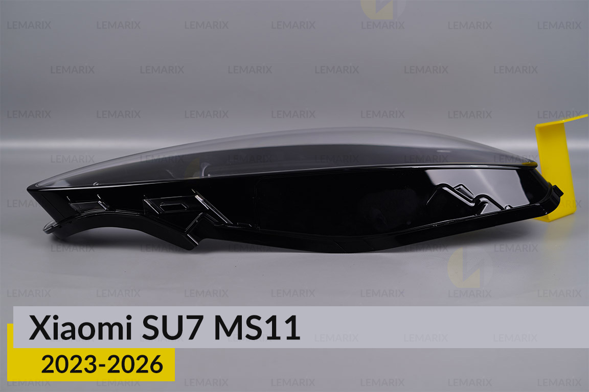 Скло фари Xiaomi SU7 MS11 (2023-2026) праве