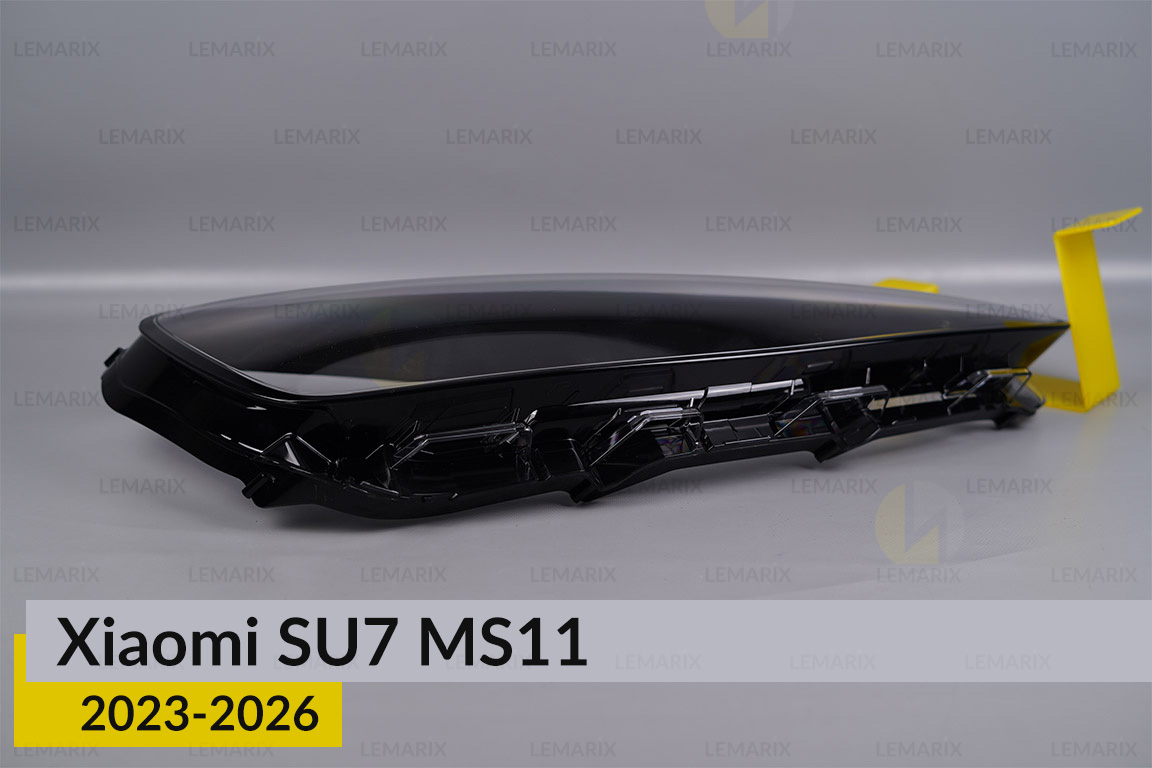 Скло фари Xiaomi SU7 MS11 (2023-2026) праве