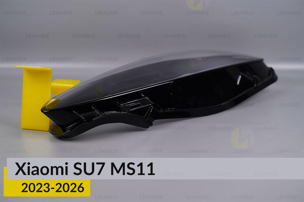 Скло фари Xiaomi SU7 MS11 (2023-2026) праве