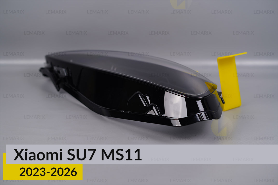 Скло фари Xiaomi SU7 MS11 (2023-2026) праве