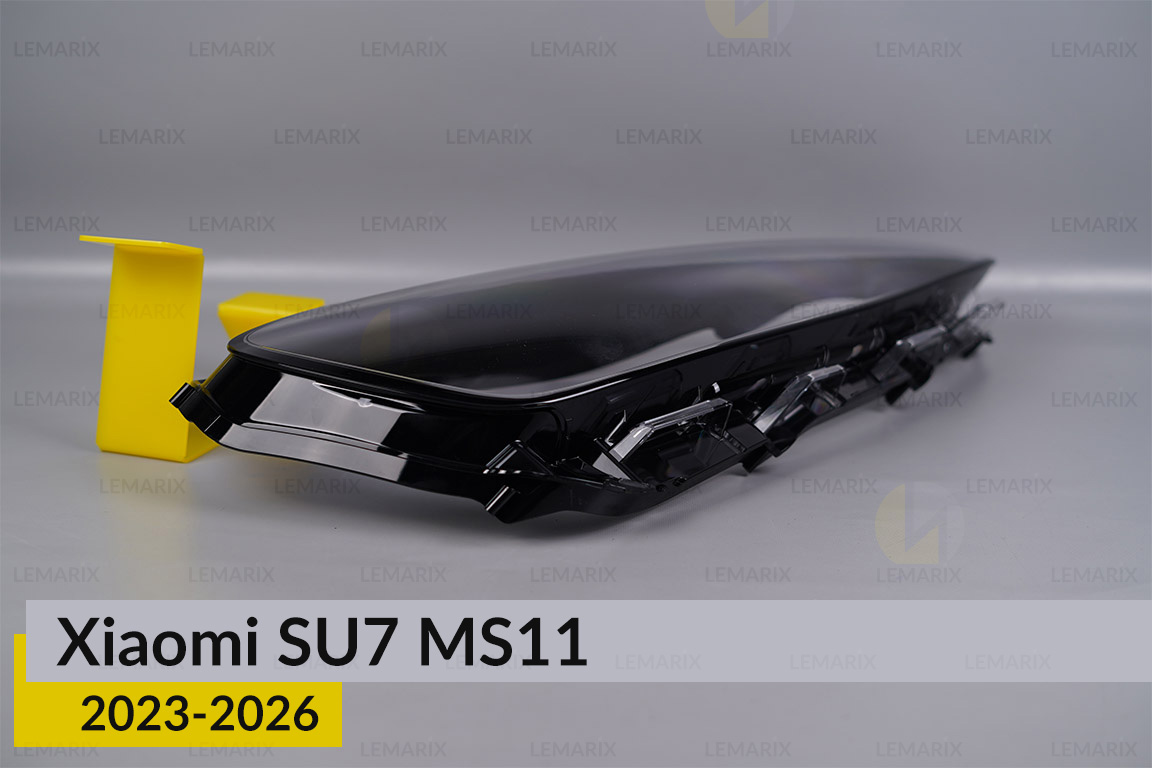 Скло фари Xiaomi SU7 MS11 (2023-2026) праве