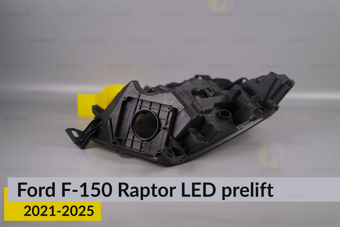 Корпус фари Ford F-150 Raptor LED (2021-2025) дорест правий