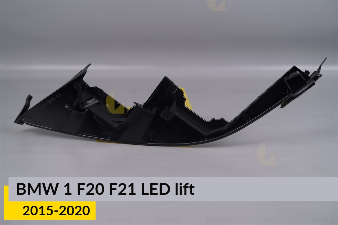 Декор. маска нижня BMW 1 F20 F21 LED (2015-2020) рест ліва