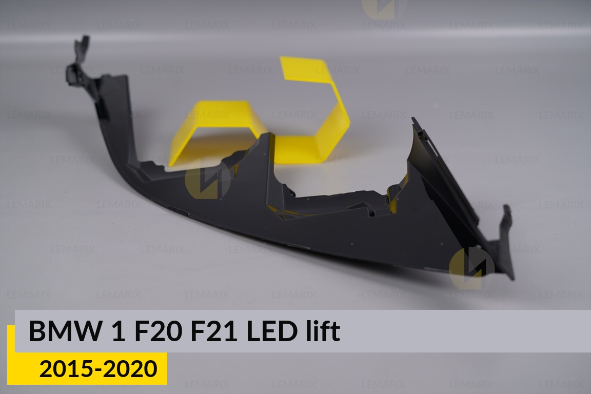 Декор. маска нижня BMW 1 F20 F21 LED (2015-2020) рест ліва