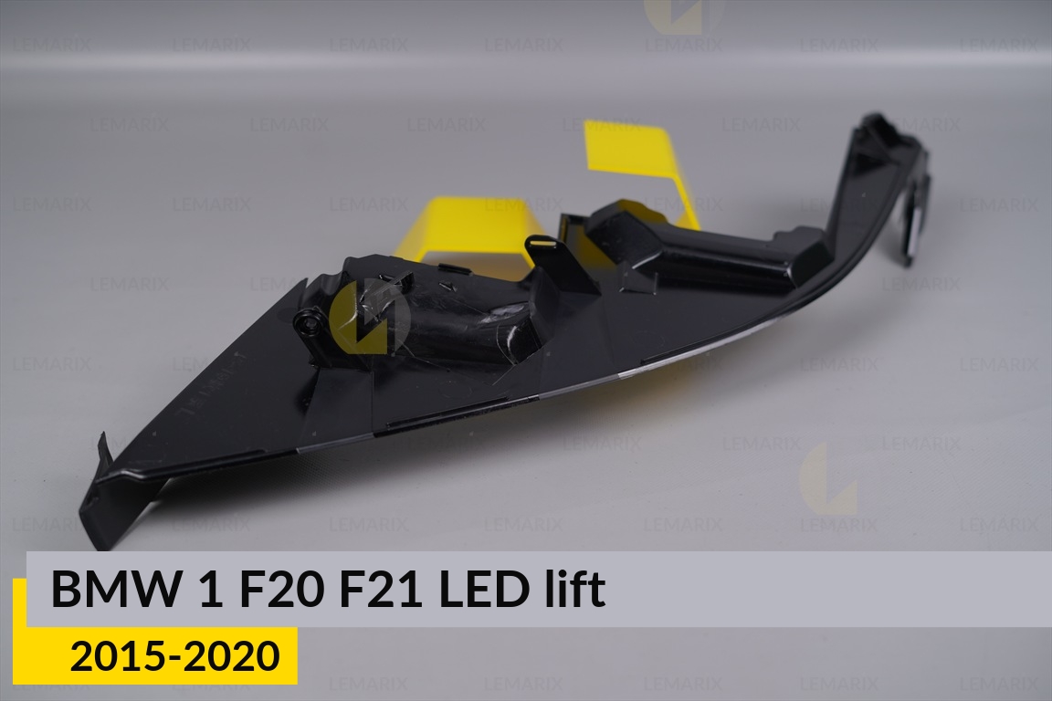 Декор. маска нижня BMW 1 F20 F21 LED (2015-2020) рест ліва