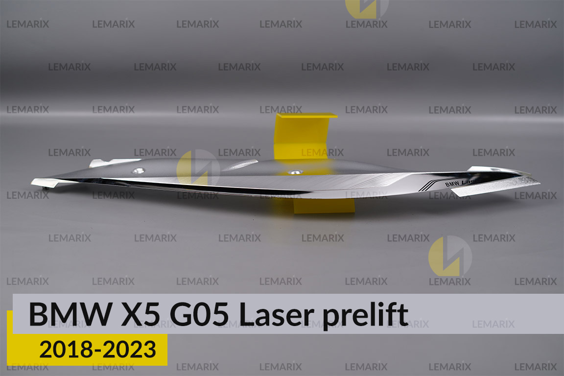 Хромована декоративна маска верхня BMW X5 G05 Laser (2018-2023) дорест ліва