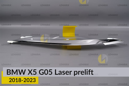 Хромована декоративна маска верхня BMW X5 G05 Laser (2018-2023) дорест ліва