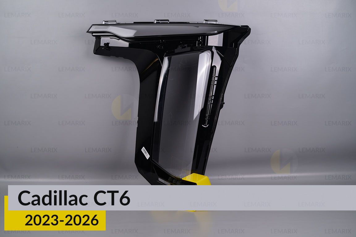 Скло фари Cadillac CT6 (2023-2026) праве