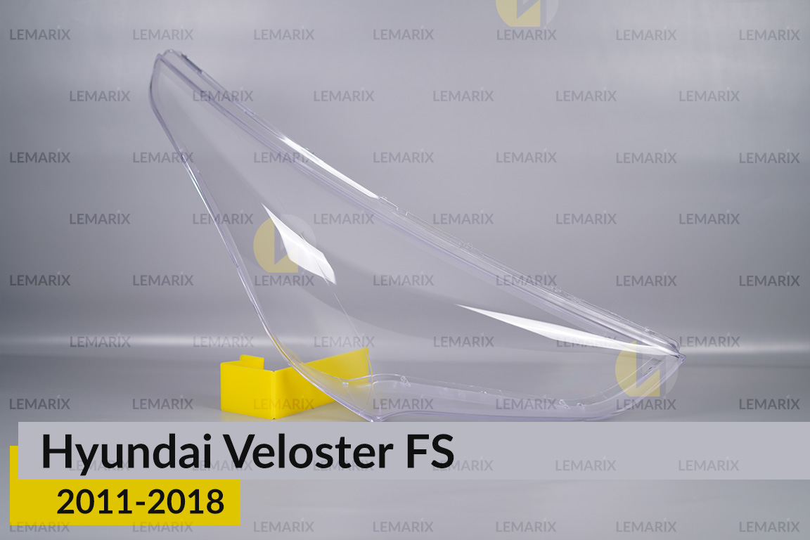 Стекло фары Hyundai Veloster FS (2011-2018) правое