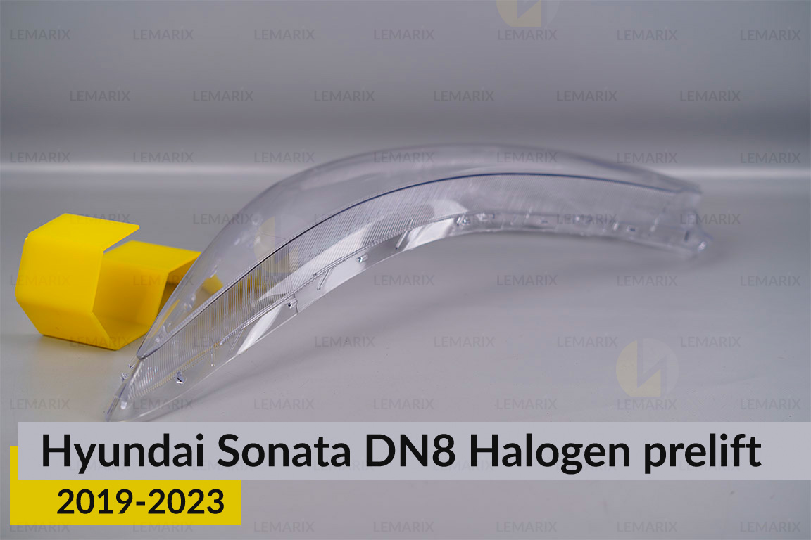 Стекло фары Hyundai Sonata DN8 Halogen (2019-2023) дорест левое