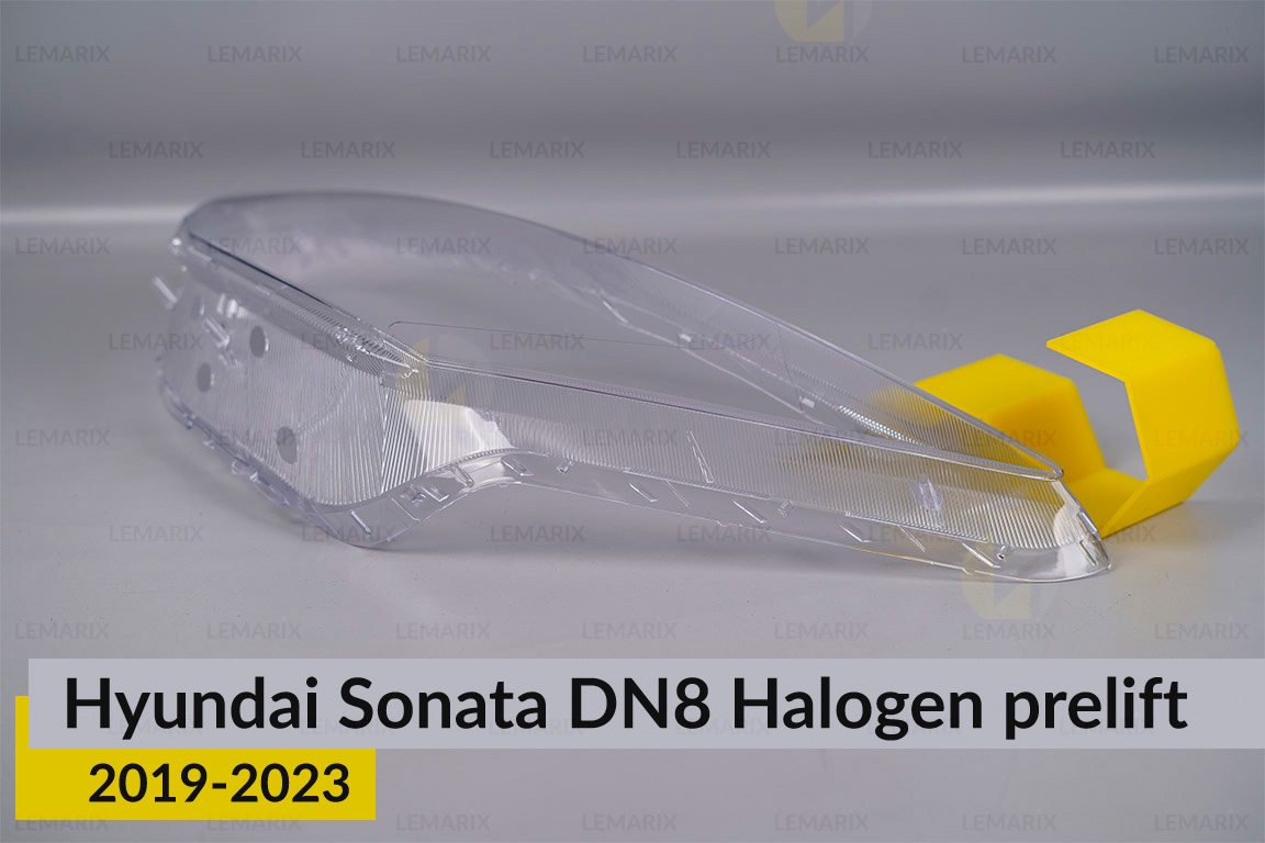 Стекло фары Hyundai Sonata DN8 Halogen (2019-2023) дорест левое