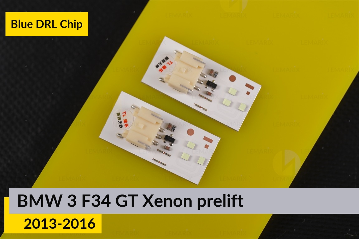 Синие LED DRL чипы дхо плата BMW 3 F34 GT Xenon (2013-2016) дорест (4 шт.)