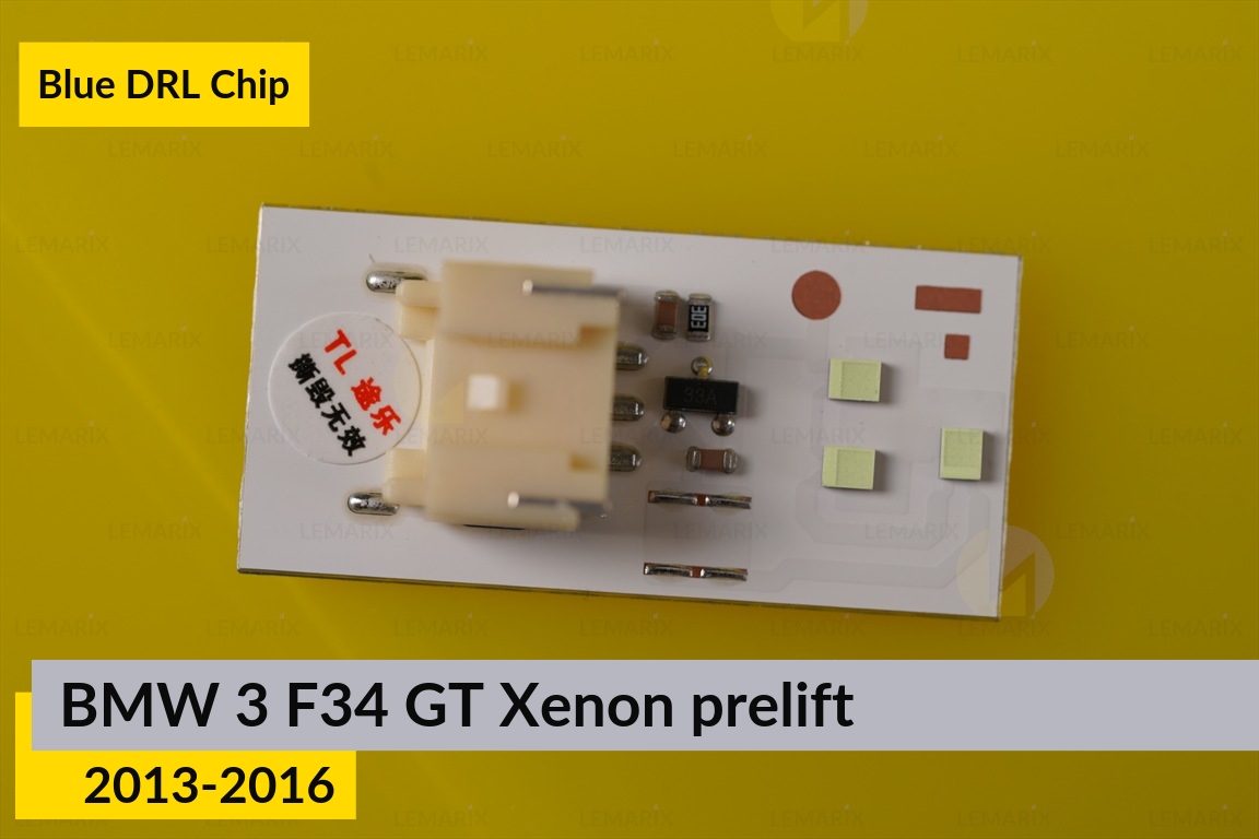 Синие LED DRL чипы дхо плата BMW 3 F34 GT Xenon (2013-2016) дорест (4 шт.)