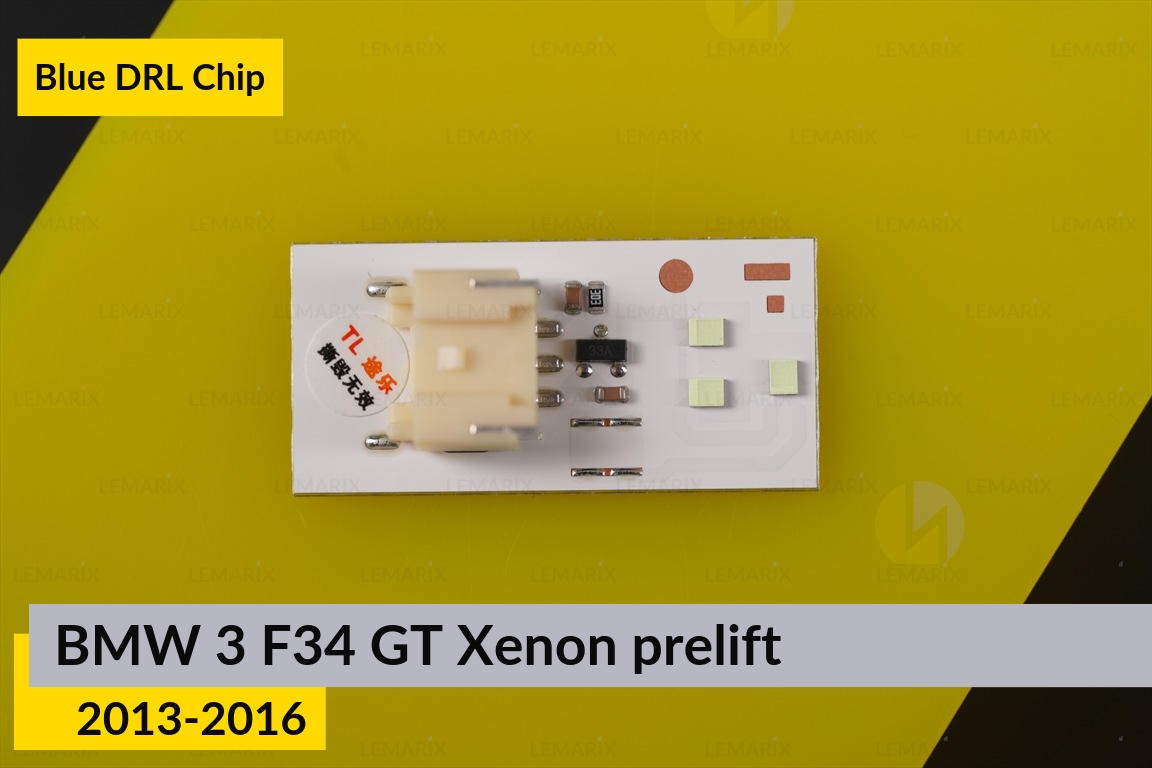 Синие LED DRL чипы дхо плата BMW 3 F34 GT Xenon (2013-2016) дорест (4 шт.)