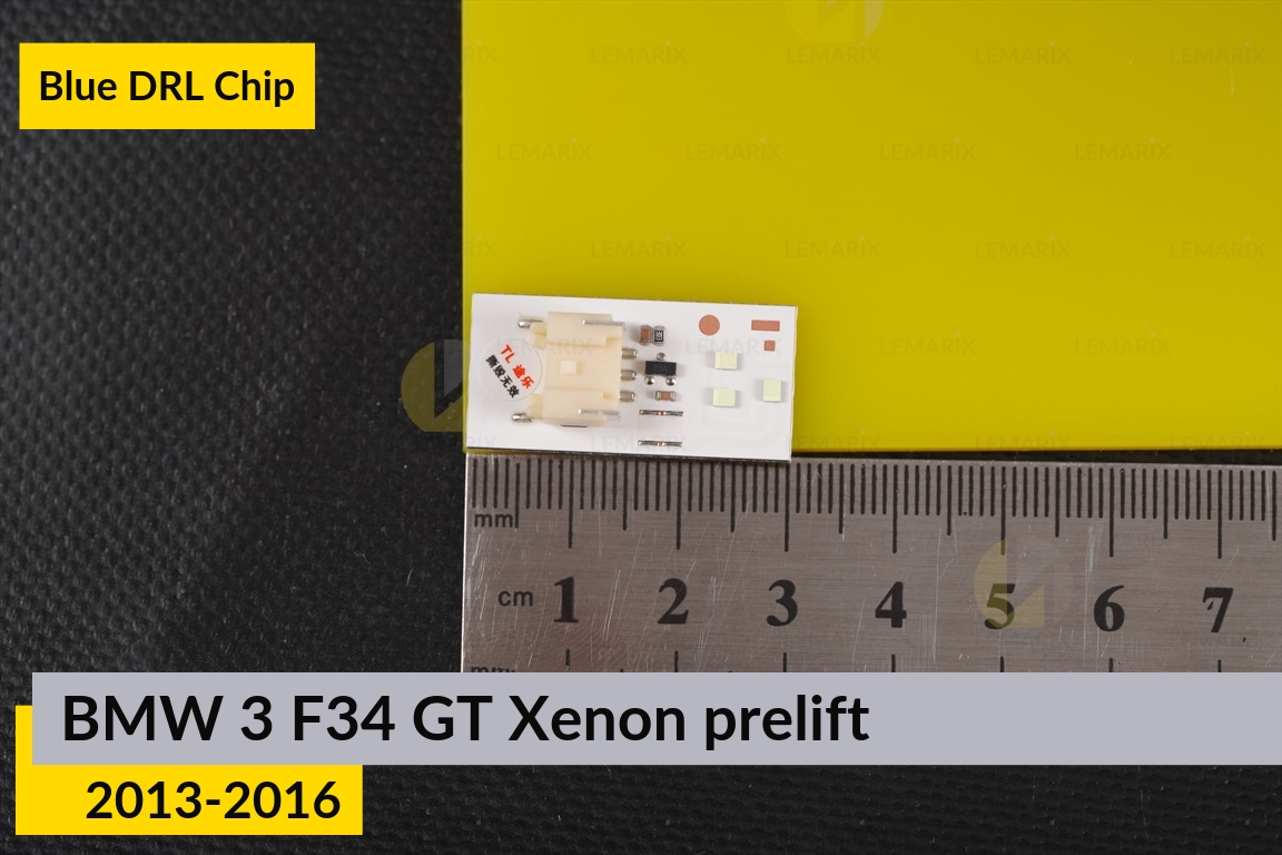 Синие LED DRL чипы дхо плата BMW 3 F34 GT Xenon (2013-2016) дорест (4 шт.)