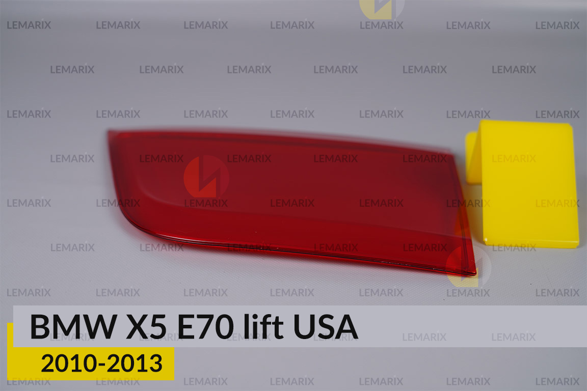 Стекло заднего фонаря внутреннее в крышке багажника BMW X5 E70 USA (2010-2013) рест правое