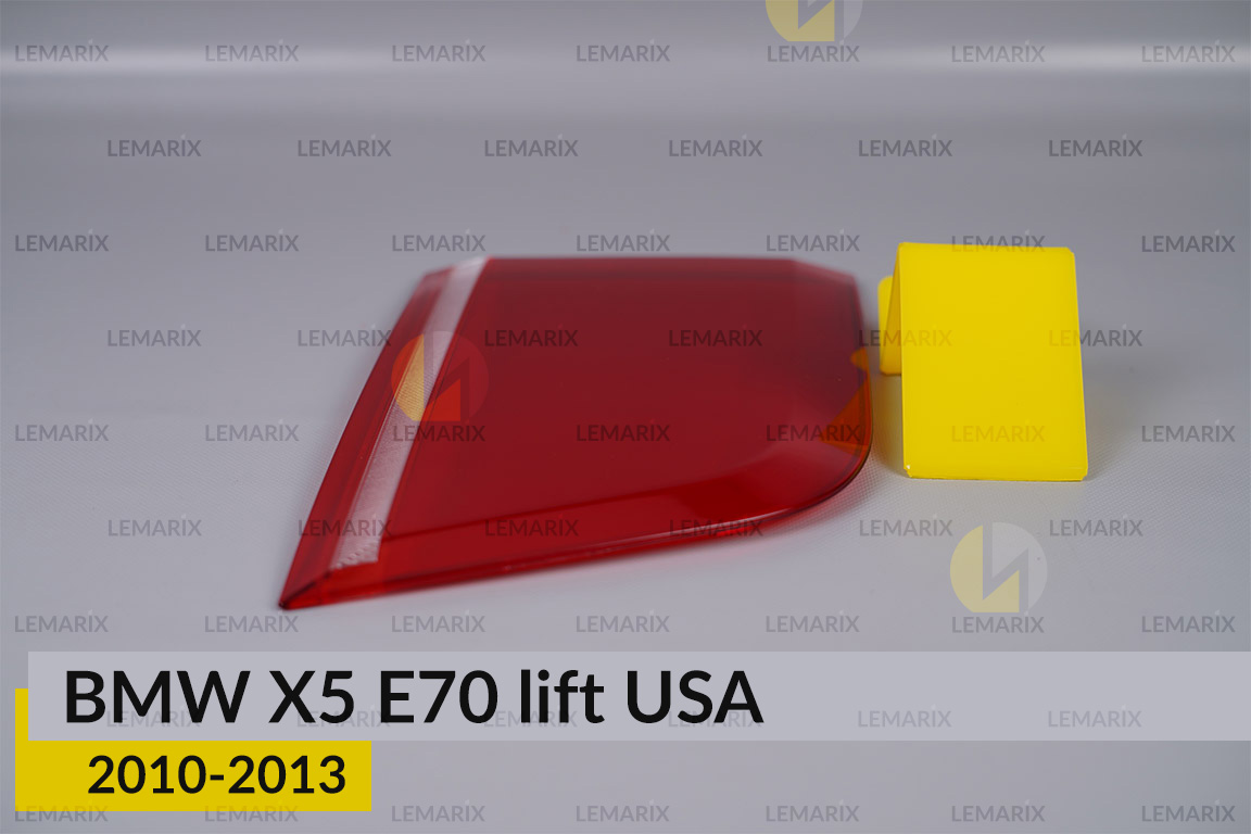 Стекло заднего фонаря внутреннее в крышке багажника BMW X5 E70 USA (2010-2013) рест правое