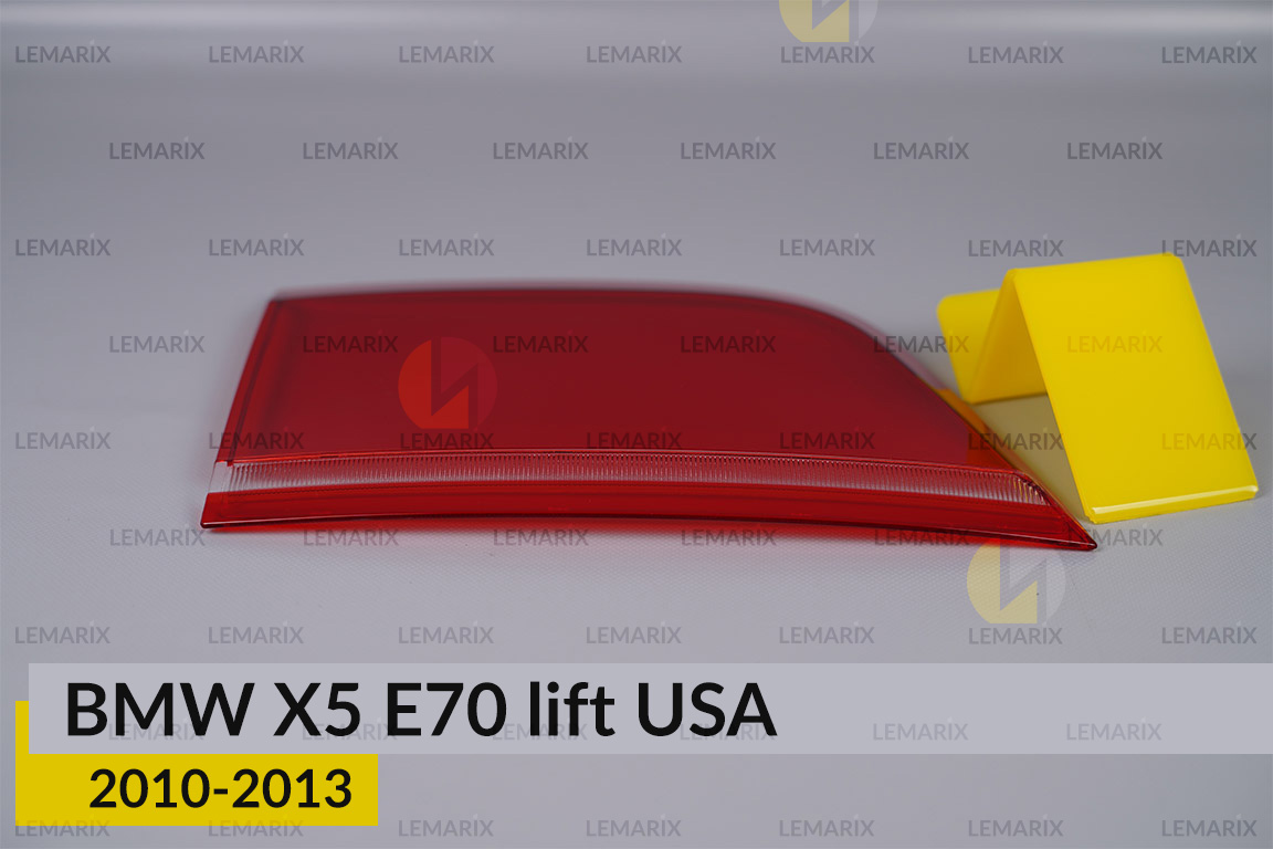 Стекло заднего фонаря внутреннее в крышке багажника BMW X5 E70 USA (2010-2013) рест правое