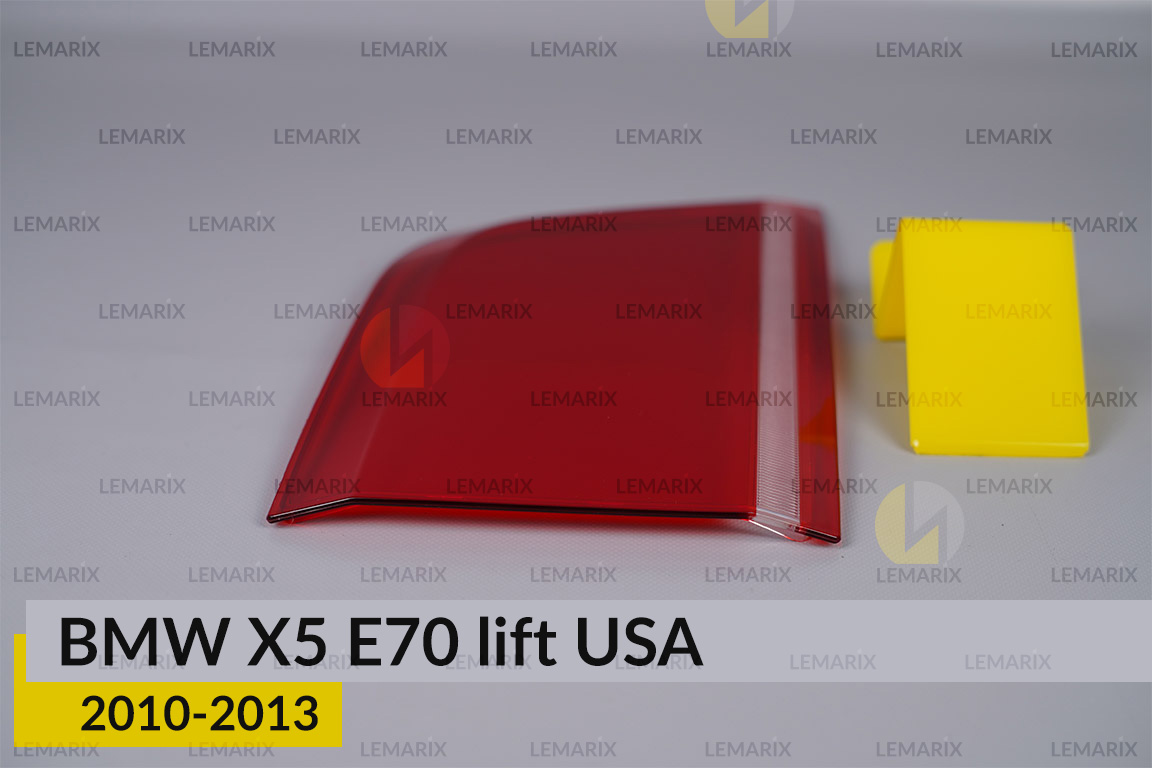 Стекло заднего фонаря внутреннее в крышке багажника BMW X5 E70 USA (2010-2013) рест правое