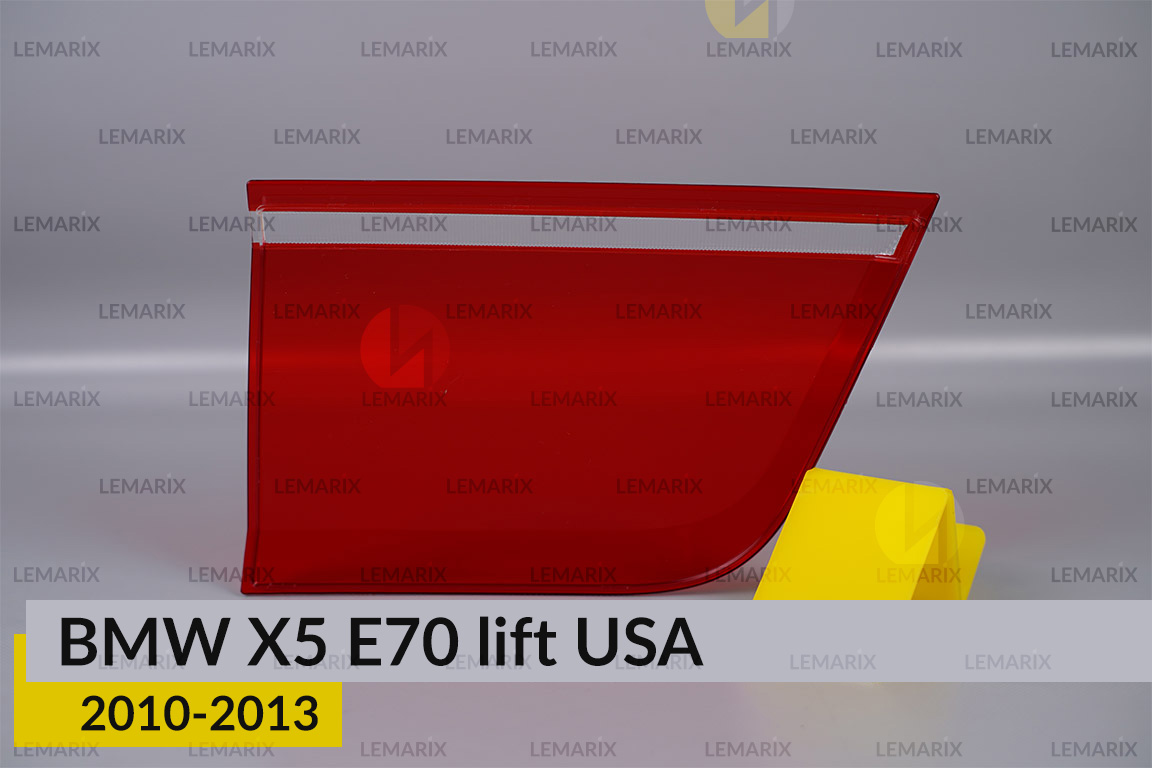 Стекло заднего фонаря внутреннее в крышке багажника BMW X5 E70 USA (2010-2013) рест правое