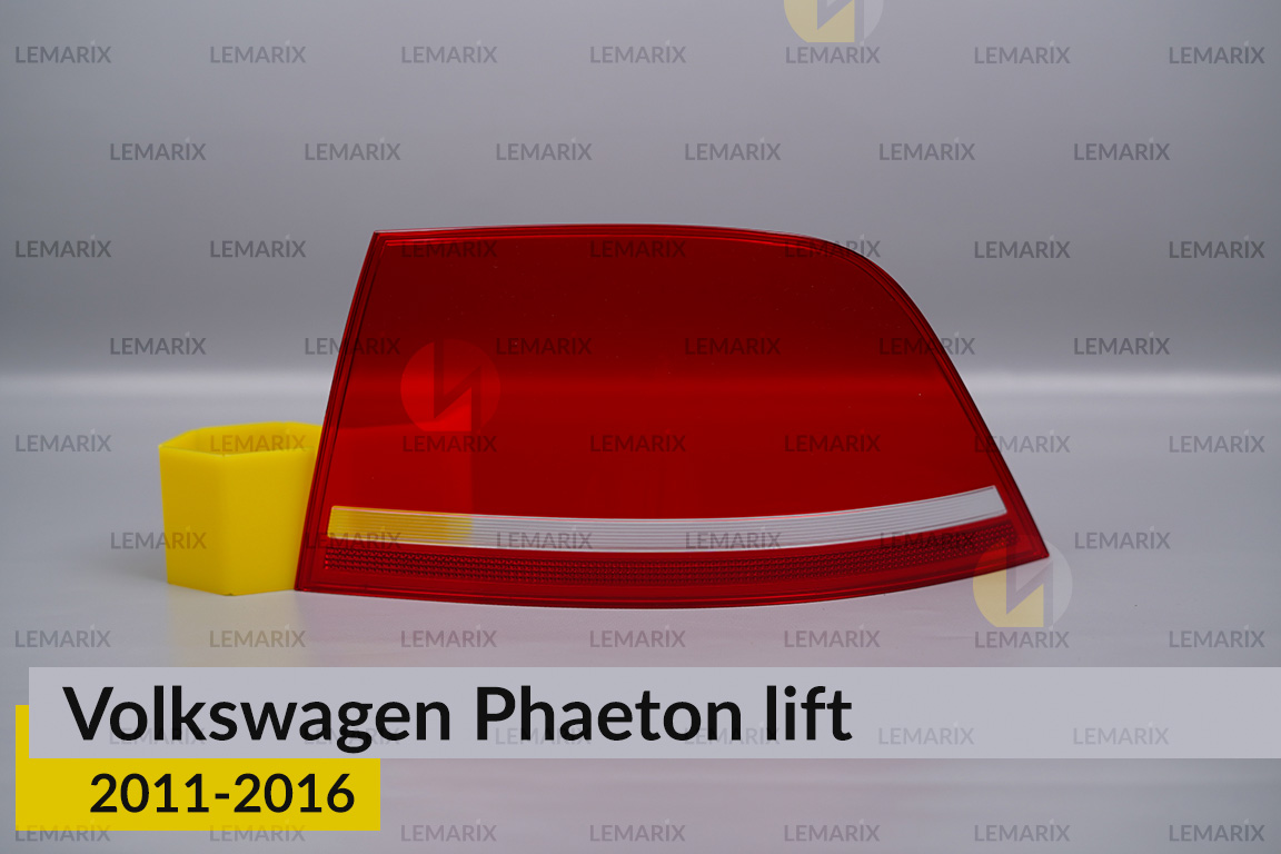 Стекло заднего фонаря внешнее в крыле VW Volkswagen Phaeton (2011-2016) рест правое