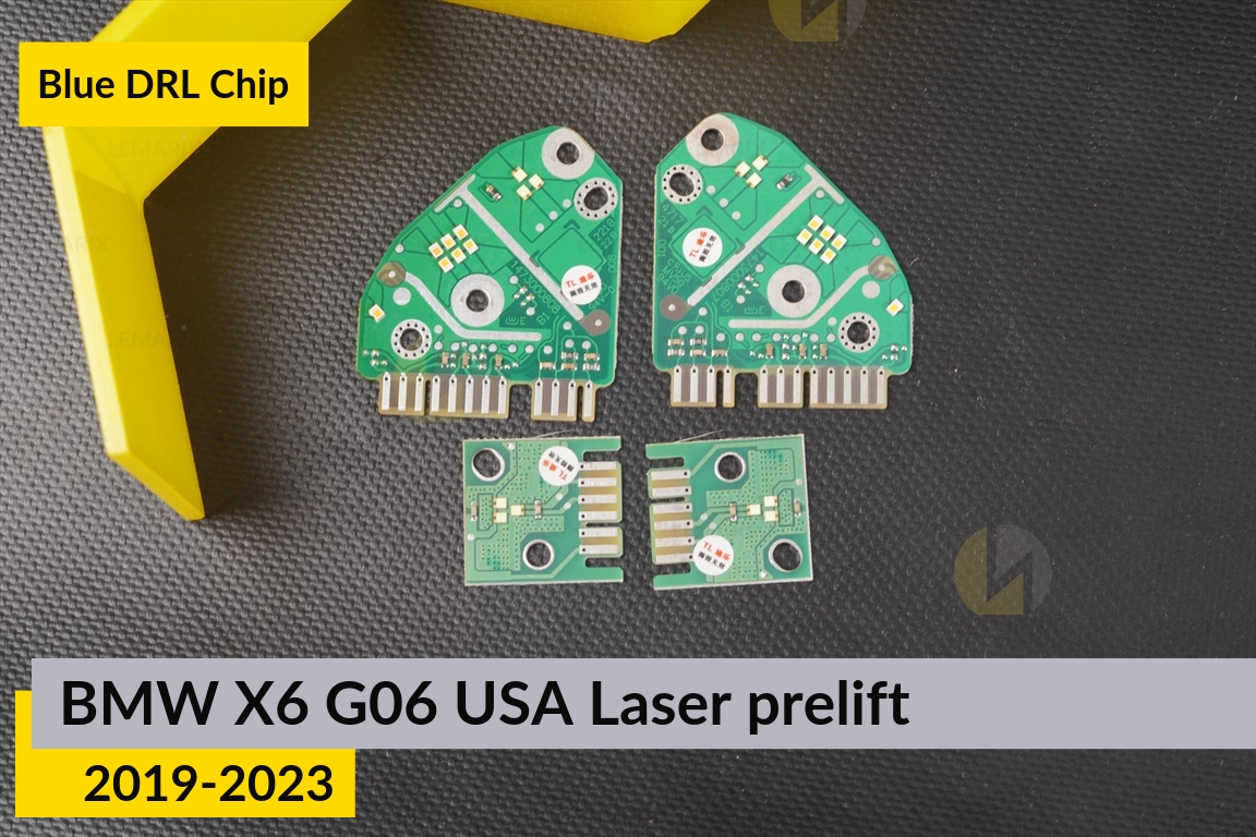 Сині LED DRL чіпи дхо плата BMW X6 G06 USA Laser (2019-2023) дорест (4 шт.)