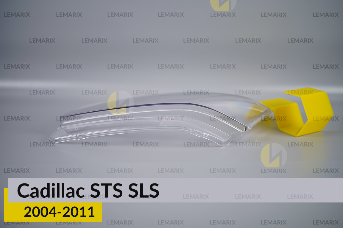 Стекло фары Cadillac STS SLS (2004-2011) правое