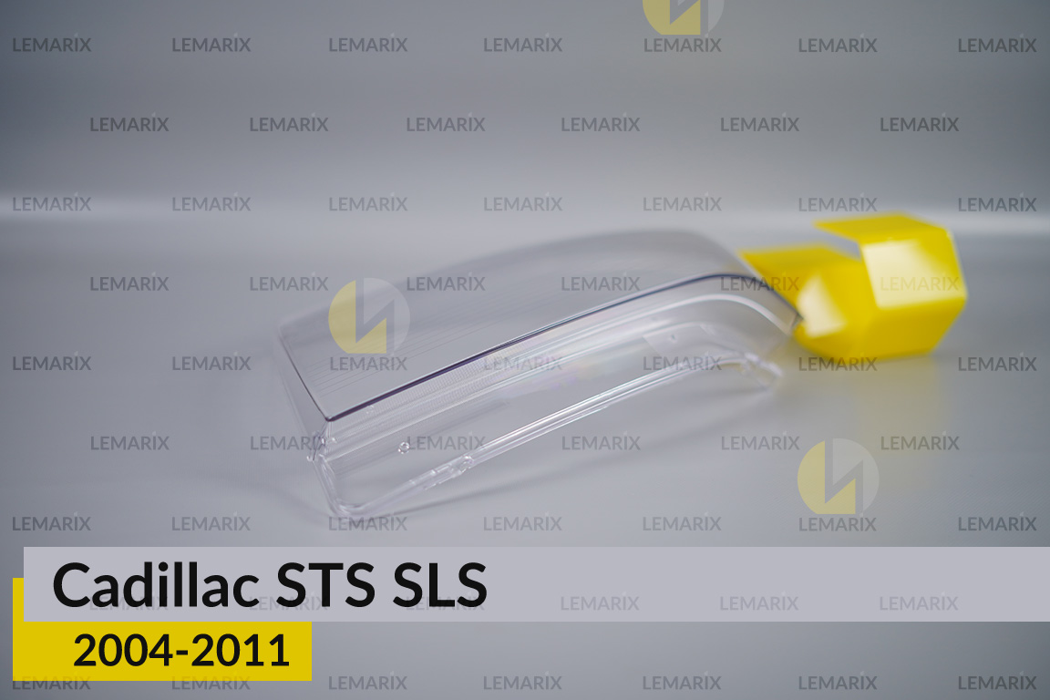 Стекло фары Cadillac STS SLS (2004-2011) правое