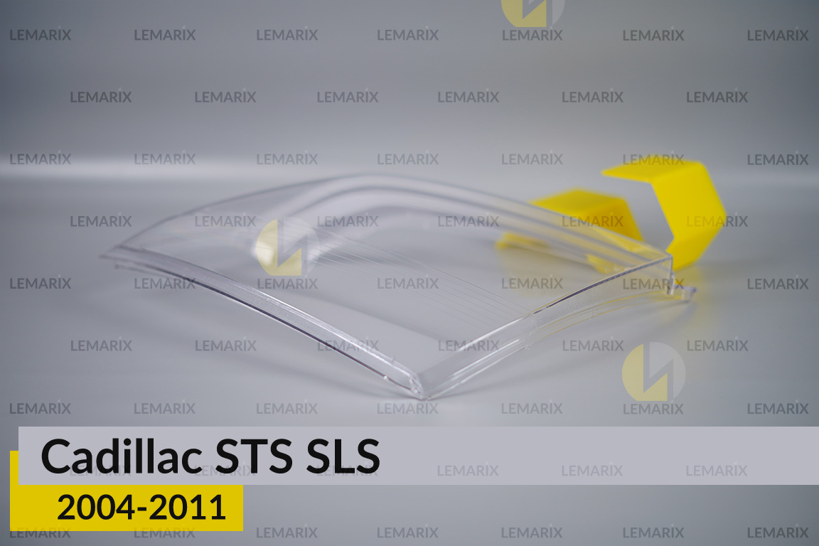 Стекло фары Cadillac STS SLS (2004-2011) правое