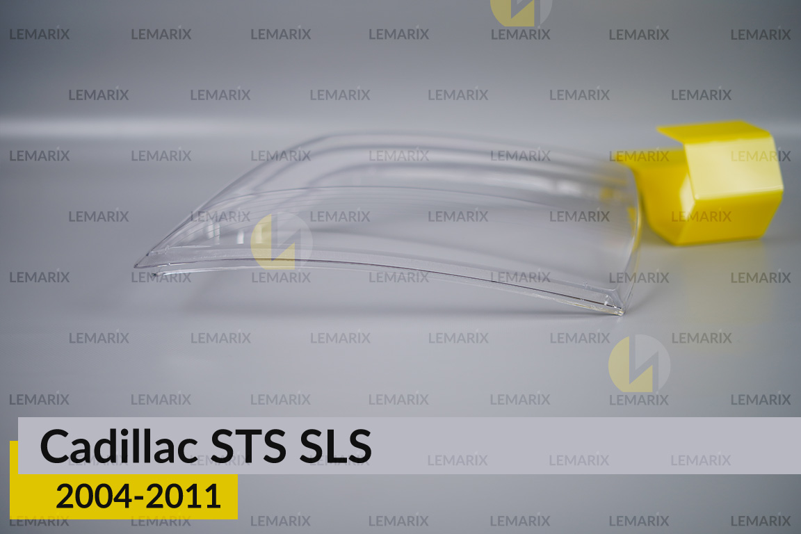 Стекло фары Cadillac STS SLS (2004-2011) правое