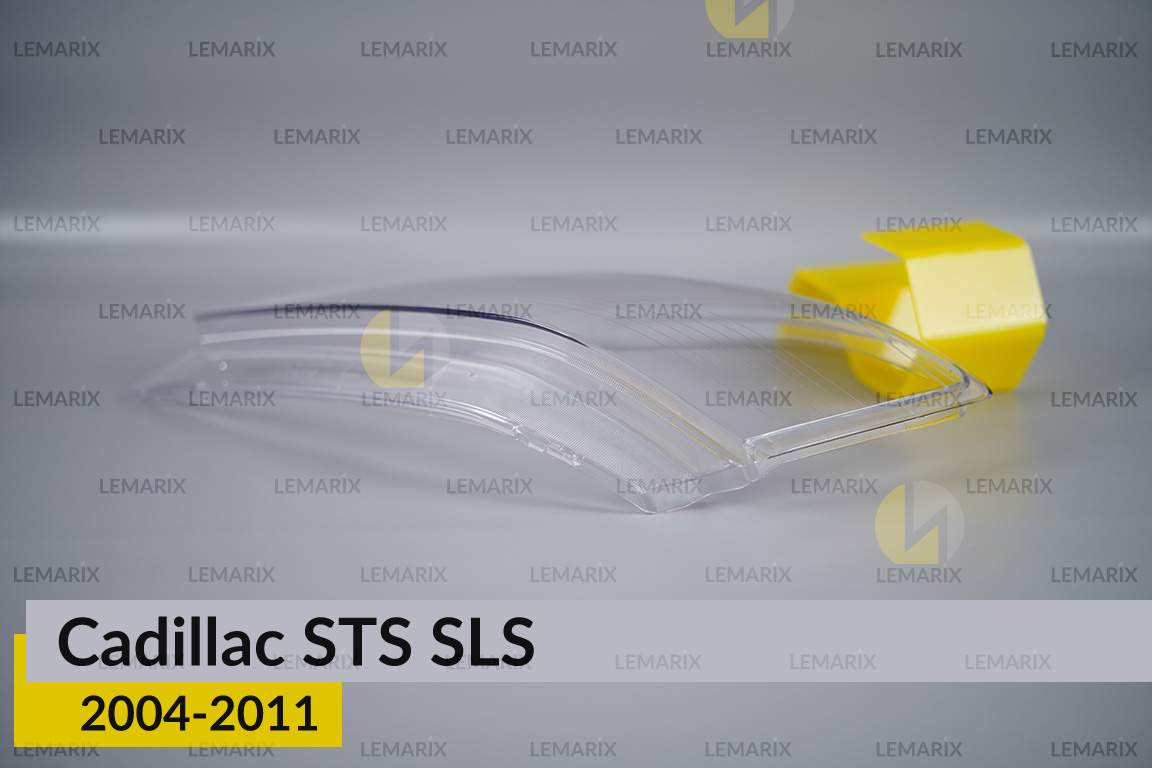 Стекло фары Cadillac STS SLS (2004-2011) правое
