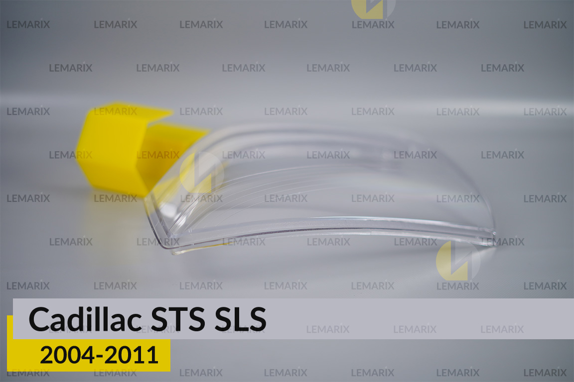 Стекло фары Cadillac STS SLS (2004-2011) правое
