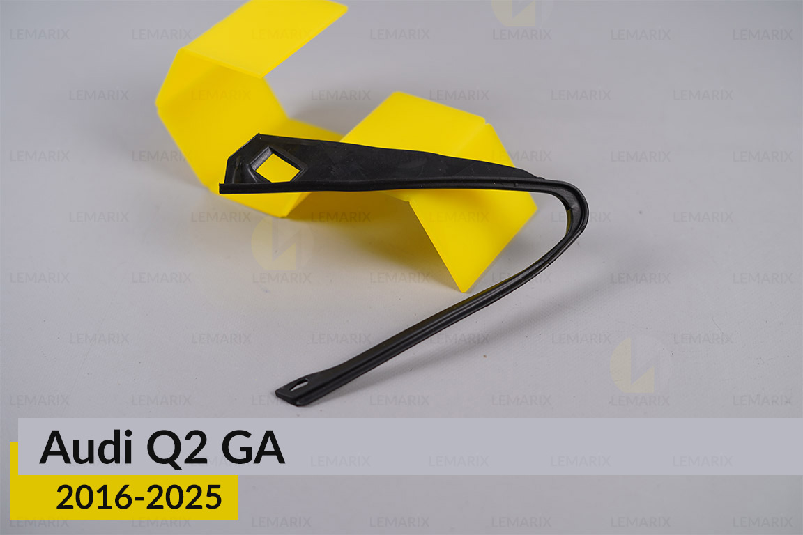 Уплотнитель фары Audi Q2 GA (2016-2025) правый