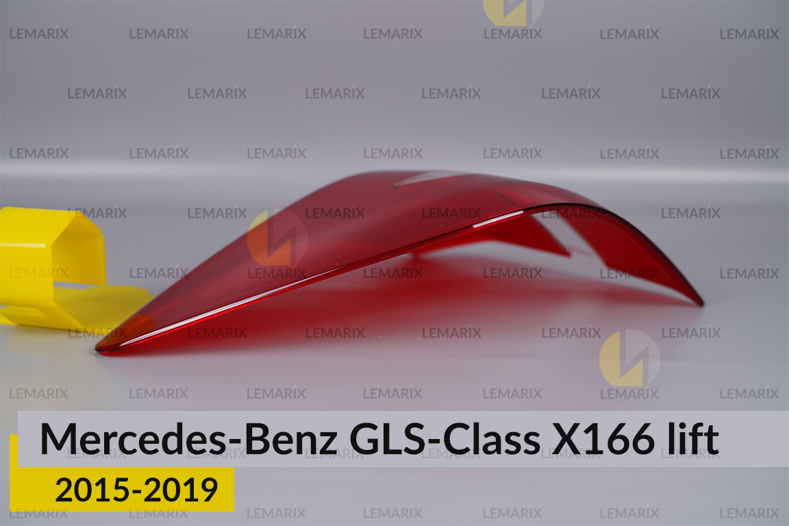 Стекло заднего фонаря внешнее в крыле Mercedes-Benz GLS-Class X166 (2015-2019) рест левое