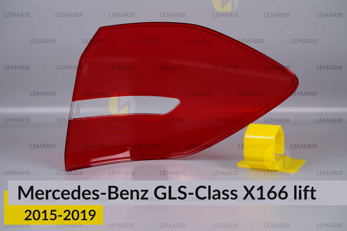 Стекло заднего фонаря внешнее в крыле Mercedes-Benz GLS-Class X166 (2015-2019) рест левое