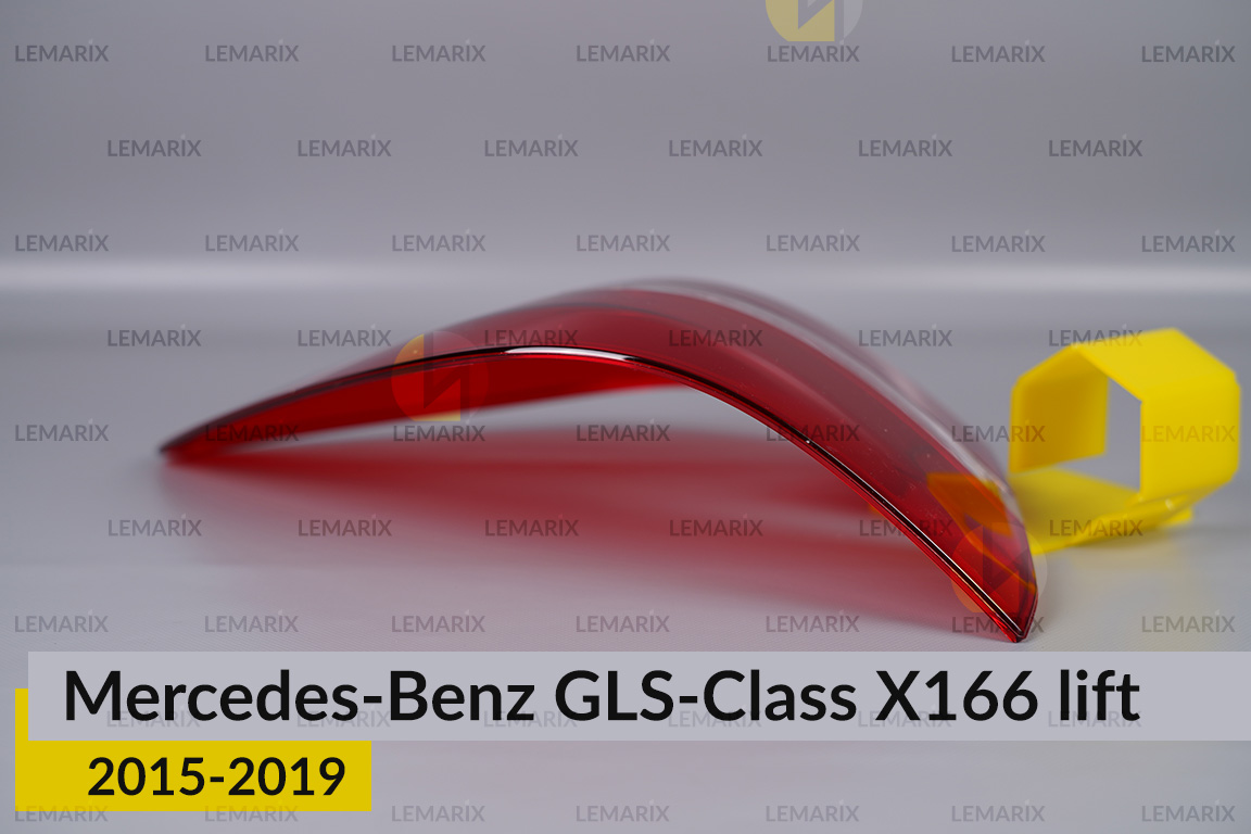 Стекло заднего фонаря внешнее в крыле Mercedes-Benz GLS-Class X166 (2015-2019) рест левое