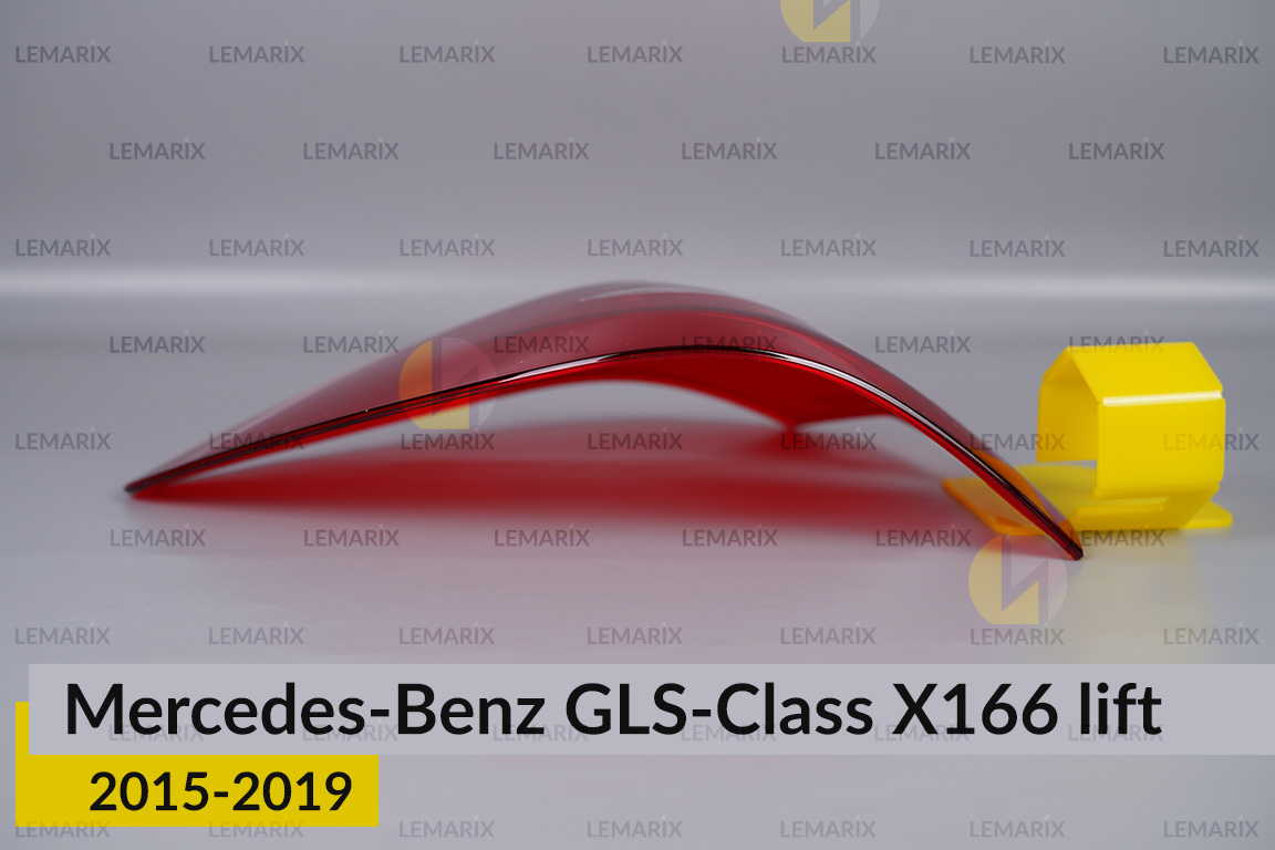 Стекло заднего фонаря внешнее в крыле Mercedes-Benz GLS-Class X166 (2015-2019) рест левое