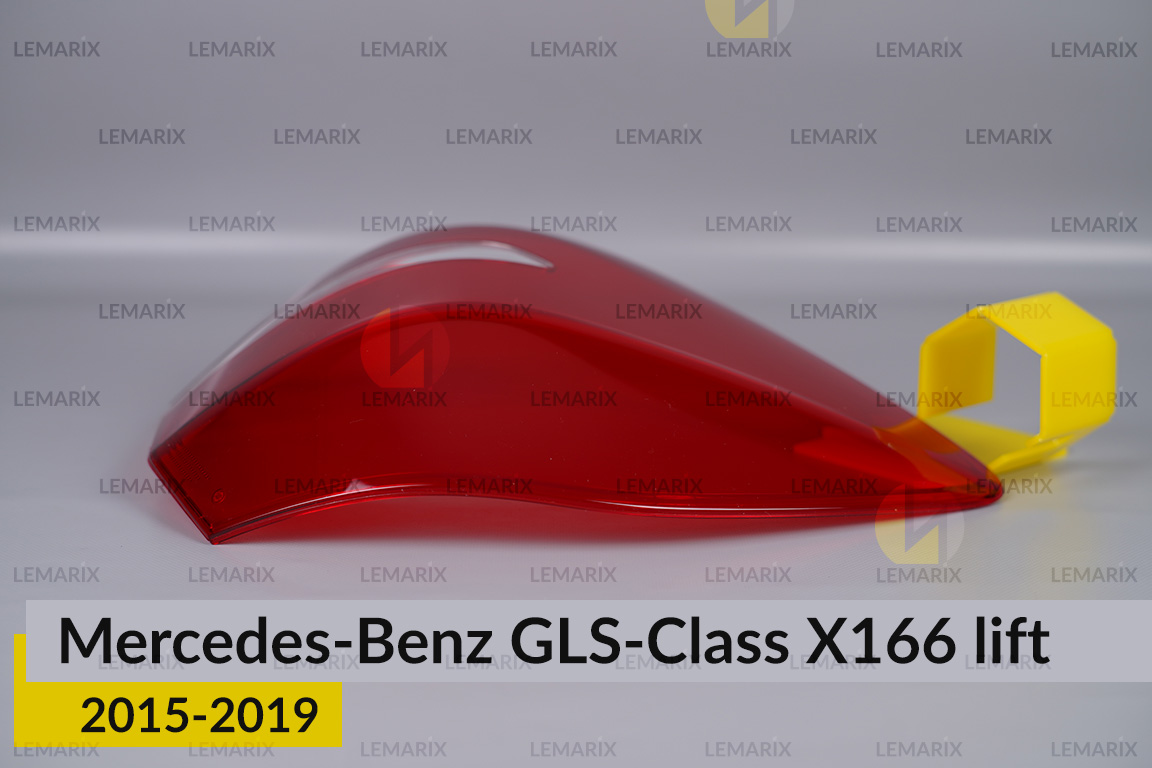 Скло заднього ліхтаря зовнішнє в крилі Mercedes-Benz GLS-Class X166 (2015-2019) рест ліве