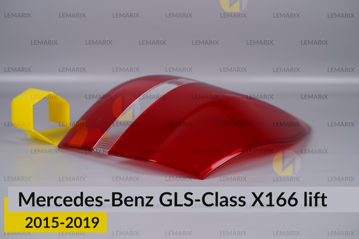 Стекло заднего фонаря внешнее в крыле Mercedes-Benz GLS-Class X166 (2015-2019) рест левое