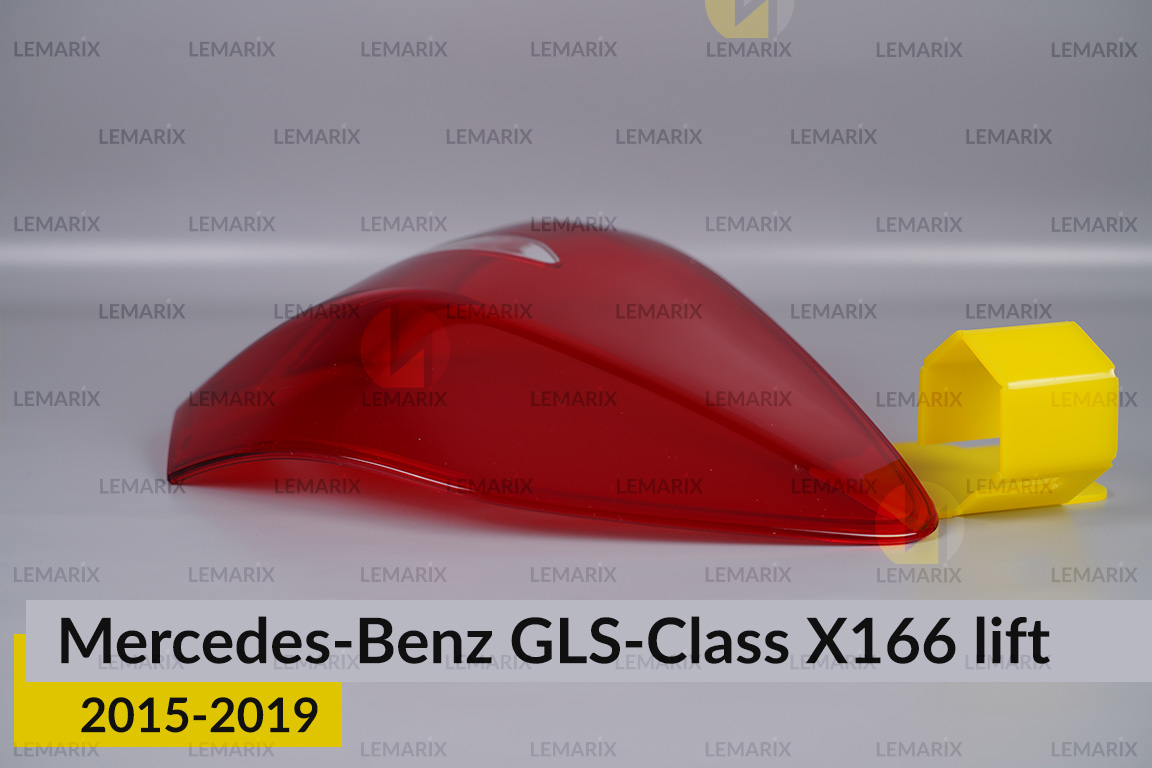 Стекло заднего фонаря внешнее в крыле Mercedes-Benz GLS-Class X166 (2015-2019) рест левое